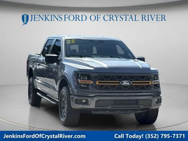 2025 Ford F-150 - $61,551