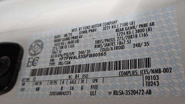 2025 Ford F-150 Tremor