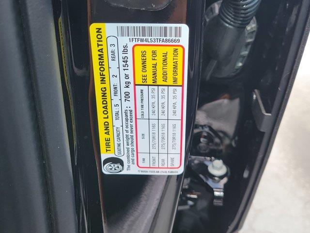 2026 Ford F-150 - $68,475