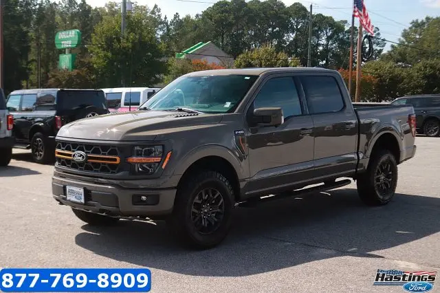 2026 Ford F-150 - $63,987
