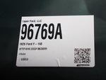2025 F-150 Thumbnail 29