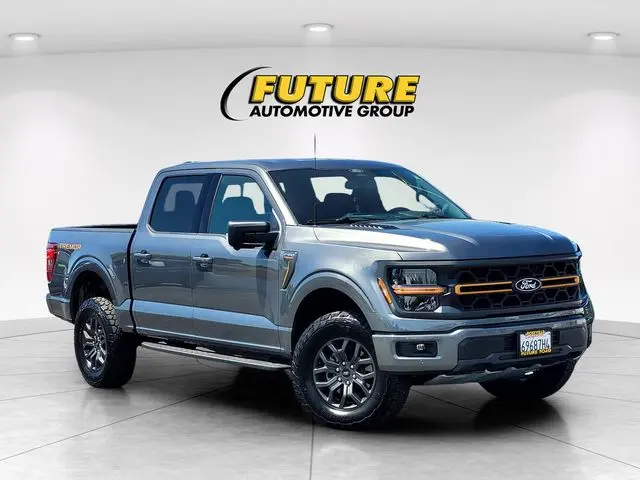 2025 Ford F-150 - $63,988