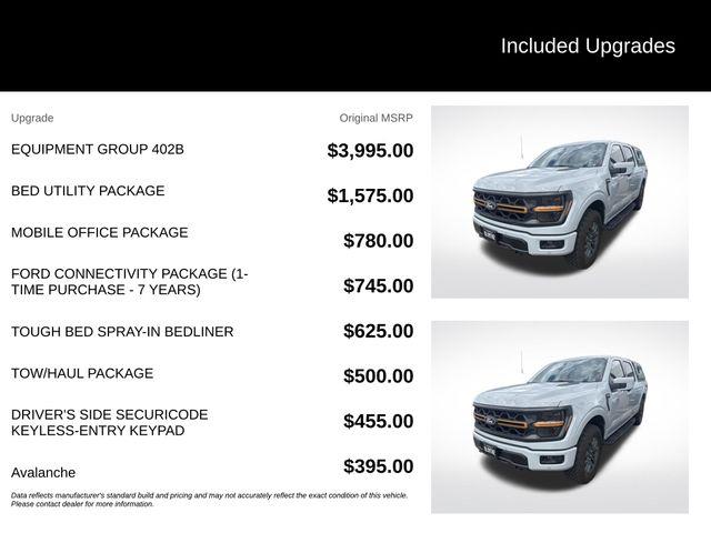 2026 Ford F-150 - $67,790
