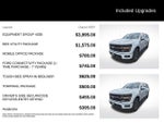 2026 F-150 Thumbnail 5