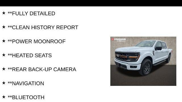2025 Ford F-150 Tremor