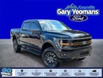 2026 F-150 Thumbnail 6