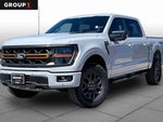 2026 F-150 Thumbnail 1