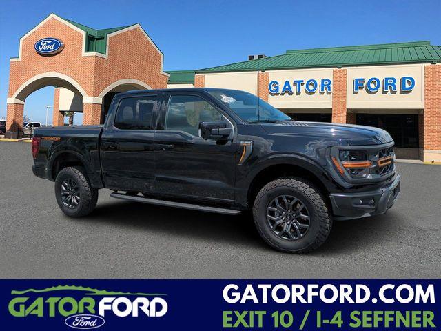 2025 Ford F-150 - $59,554