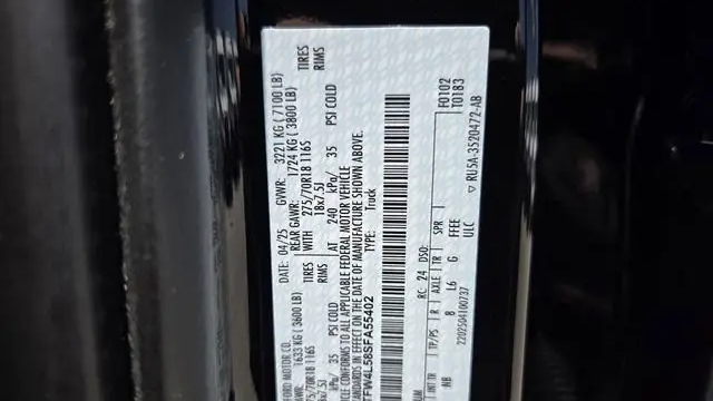 2025 Ford F-150 Tremor