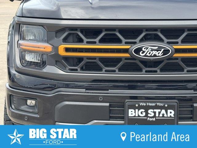 2026 Ford F-150 - $63,966