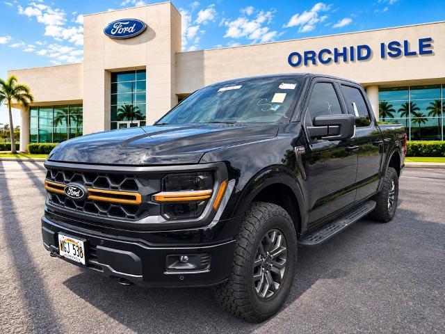 2025 Ford F-150 - $64,995