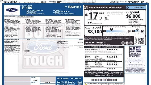 2025 Ford F-150 Tremor
