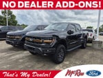 2025 F-150 Thumbnail 1