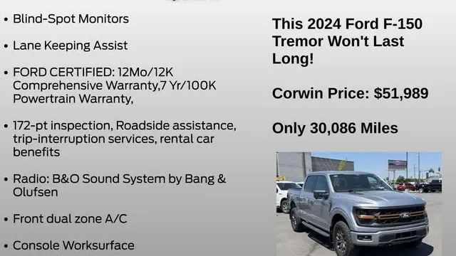 2024 Ford F-150 Tremor