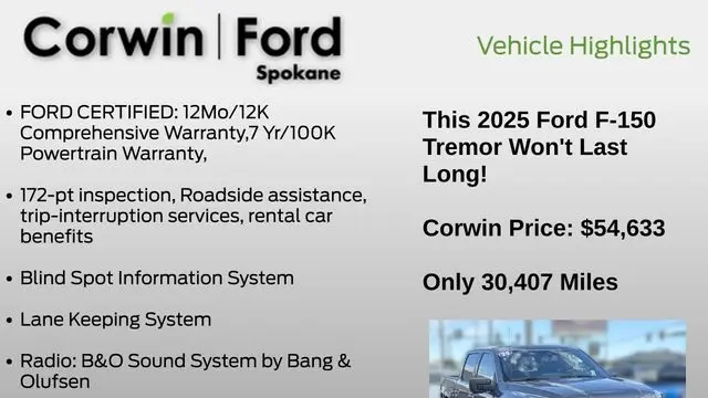 2025 Ford F-150 Tremor