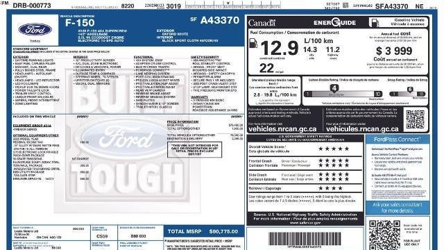 2025 Ford F-150 Tremor
