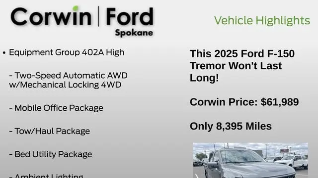 2025 Ford F-150 Tremor