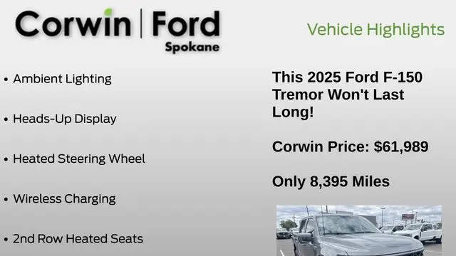 2025 Ford F-150 Tremor