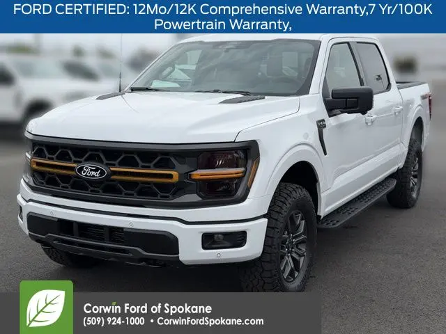 2026 Ford F-150 - $59,989