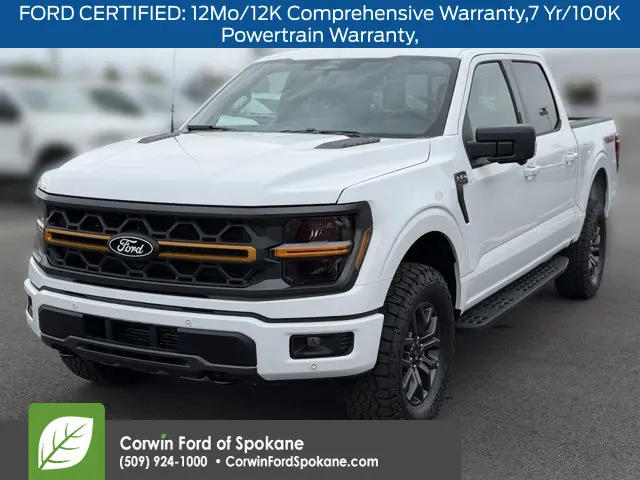 2026 Ford F-150 - $58,543