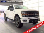 2025 F-150 Thumbnail 1