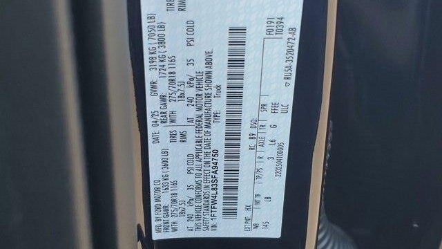 2025 Ford F-150 Tremor