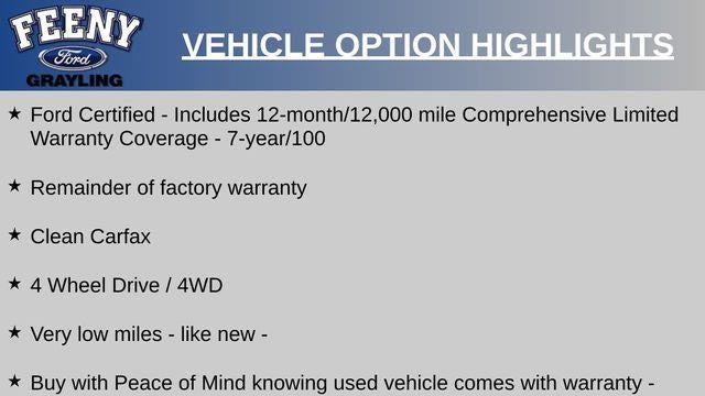2025 Ford F-150 Tremor