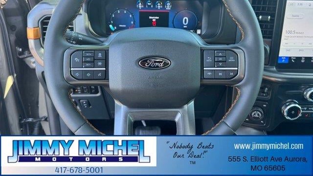 2026 Ford F-150 Tremor