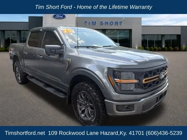 2025 Ford F-150