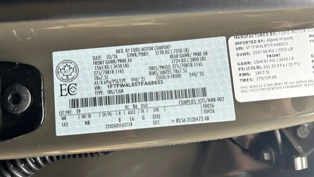 2026 Ford F-150 Tremor