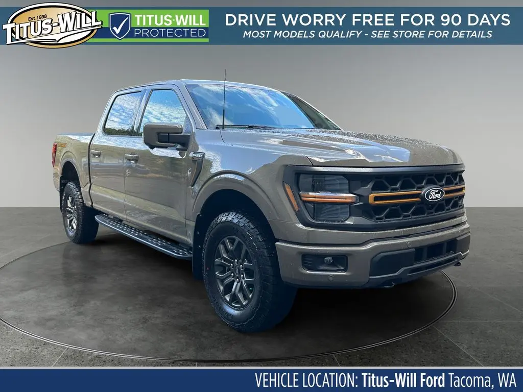 2026 Ford F-150 - $68,778