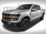 2025 F-150 Thumbnail 15