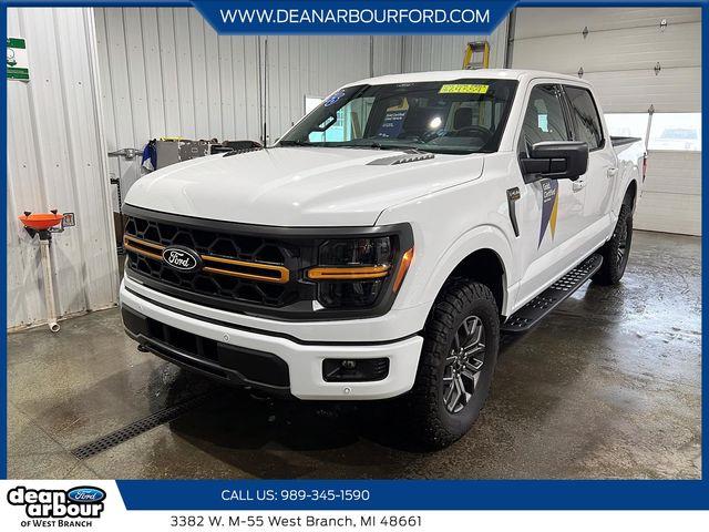 2026 Ford F-150 - $64,559