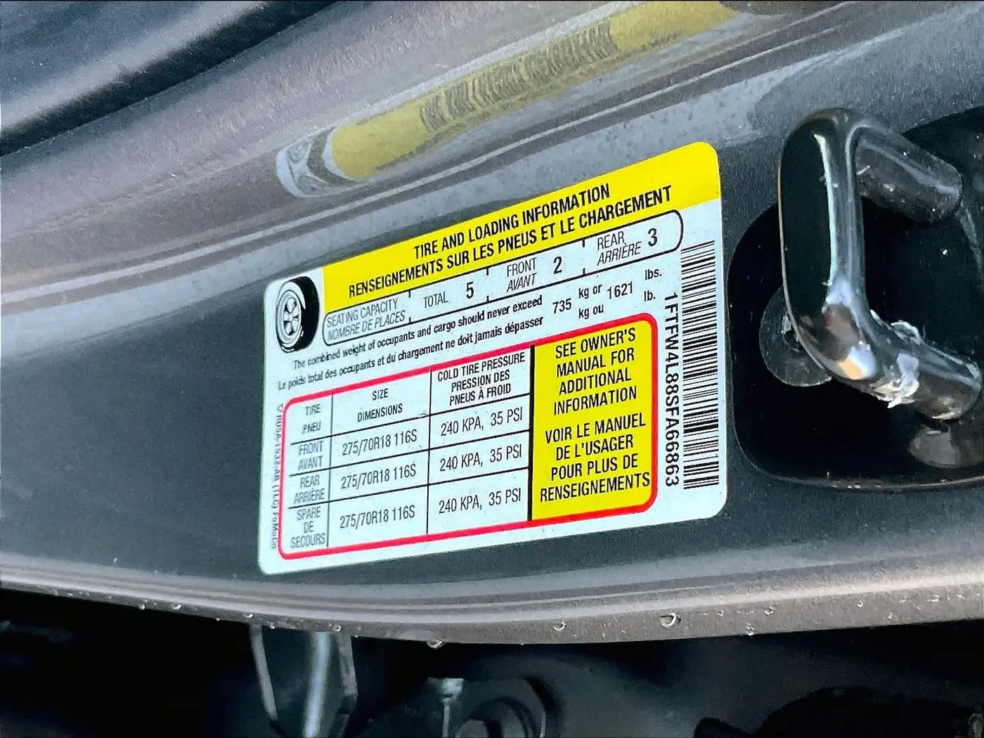 2025 Ford F-150 - $51,790
