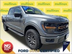 2025 F-150 Thumbnail 2