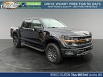2026 F-150 Thumbnail 2