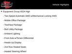 2024 F-150 Thumbnail 5
