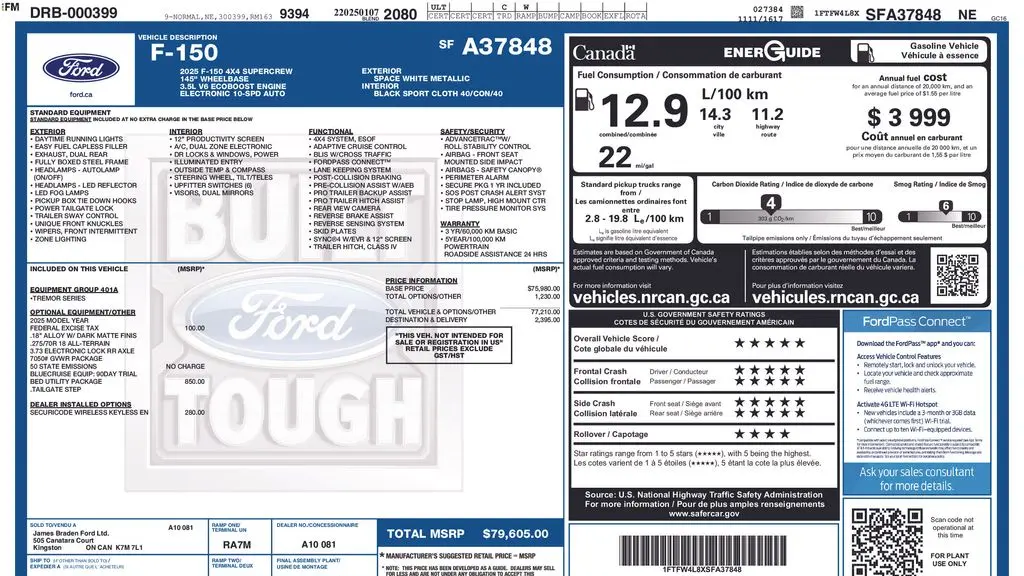 2025 Ford F-150 Tremor