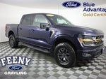 2025 F-150 Thumbnail 1