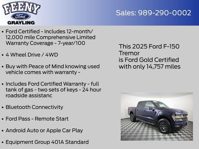2025 Ford F-150 - $56,936