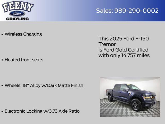 2025 Ford F-150 - $56,936