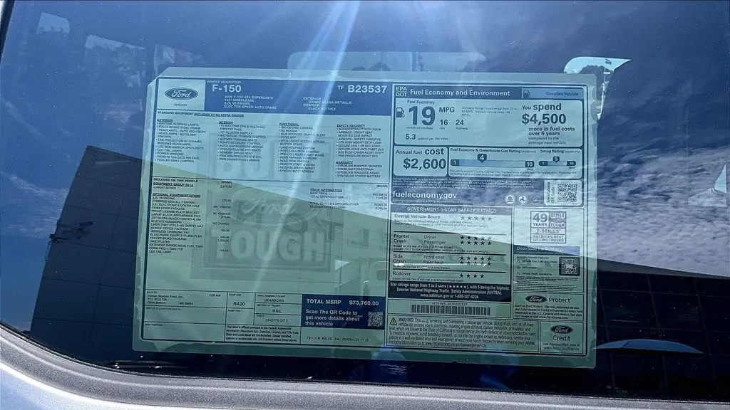 2026 Ford F-150 Lariat