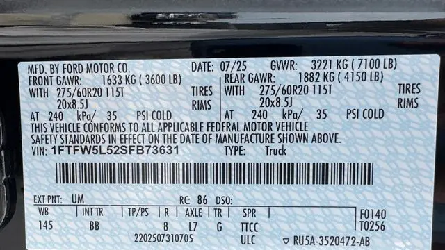 2025 Ford F-150 Lariat