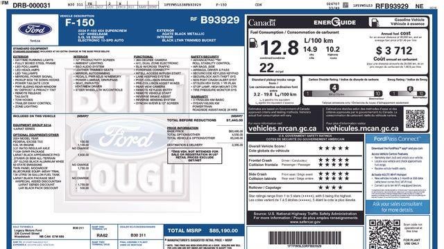 2024 Ford F-150 Lariat
