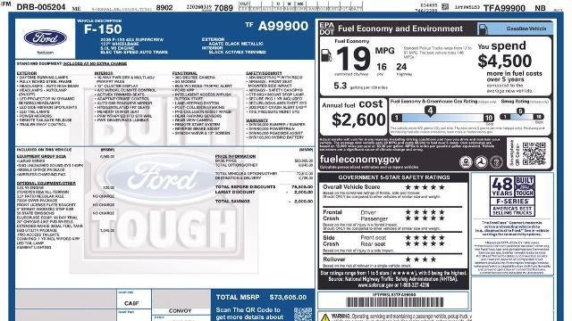 2026 Ford F-150 Lariat