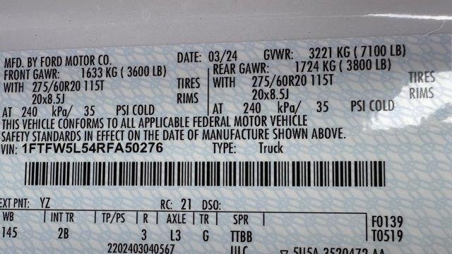 2024 Ford F-150 Lariat