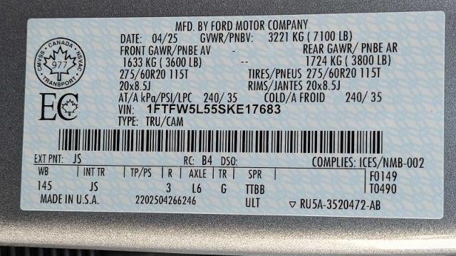 2025 Ford F-150 Lariat
