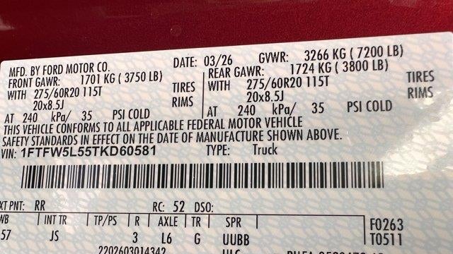 2026 Ford F-150 Lariat