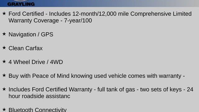 2024 Ford F-150 Lariat