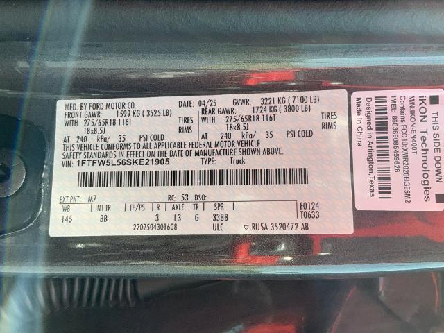2025 Ford F-150